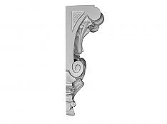 Corbel 11S
