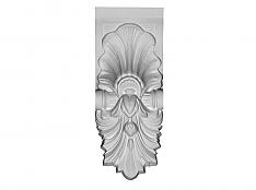 Corbel 2