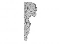 Corbel 25S