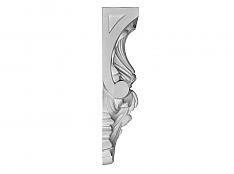 Corbel 2S
